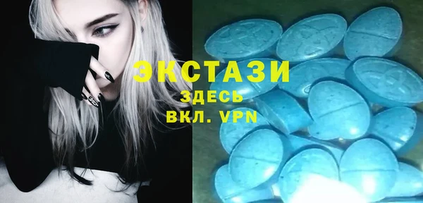 каннабис Заводоуковск