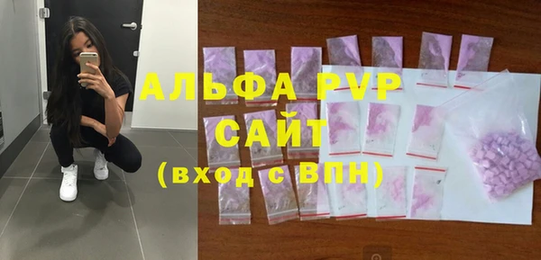 гашик Заволжск