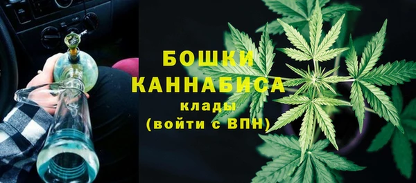 каннабис Заводоуковск