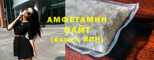тгк Зеленокумск