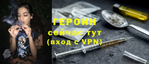 гашик Заволжск