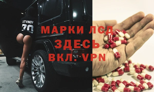 каннабис Заводоуковск