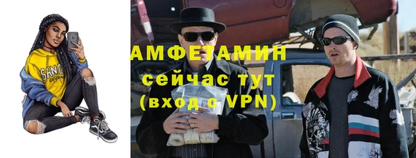 каннабис Заводоуковск